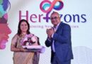 Nippon Paint India Launches HERizons: A Community of Women in Motion Redefining the Industry Canvas