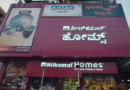 Nilkamal Homes Launches 'Safe Space Studios' for Content Creators in Bengaluru