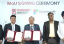 Microsoft Establishes 'Skill Center' at Chandigarh University