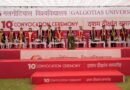 Galgotias University Hosts 10th Convocation Ceremony; Leaders Highlight Resilience, Discipline, and Lifelong Learning