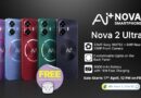 Ai+ Smartphone Nova 2 Ultra’s Goes on Sale on FlipKart Starting April 17