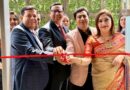 Pride Hotels Limited Debuts its Second Hotel in NCR Region – Pride Premier Greater Noida