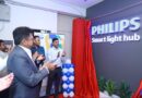 Signify Expands Philips Smart Light Hub Network Across India to 345 Stores