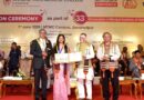 Manipal Tata Medical College Marks a Historic Milestone with Its First Graduation Ceremony