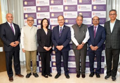Ramaiah Institute of Science and Management and University at Albany Announce Landmark Collaboration to Redefine Higher Education in India