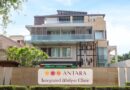 Antara Senior Care Forays into Integrative Medicine, Launches One-of-a-kind Clinic for Treatment of Chronic Conditions