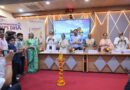 "SHAURYA: A Father's Promise" Released by Harivansh, Deputy Chairman, Rajya Sabha, on International MPS Awareness Day 2026