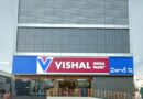 Vishal Mega Mart Recognized in the 2025 Burgundy Private Hurun India 500 List