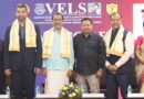 Padma Shri Sridhar Vembu Inaugurates VELS Thiruvanmiyur Campus – India's First AI-Integrated Vertical University Campus