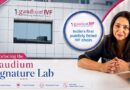 India's First Listed IVF Company, Gaudium IVF, Unveils AI Powered Signature Labs, Kicking Off Planned 19 Centre Expansion