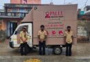 DS Group Introduces 'Pallu Protection Equipment' Awareness Campaign in Uttar Pradesh