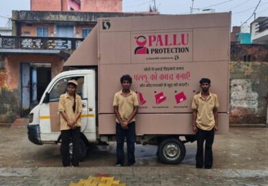 DS Group Introduces 'Pallu Protection Equipment' Awareness Campaign in Uttar Pradesh