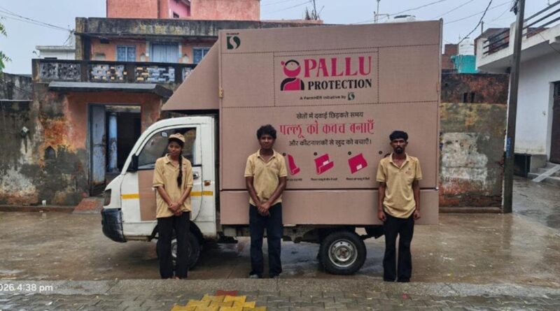 DS Group Introduces 'Pallu Protection Equipment' Awareness Campaign in Uttar Pradesh