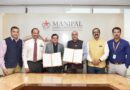 MAHE and GHCL Limited Collaborate to Develop AI-Enabled Real-Time Fuel Quality Monitoring Solution