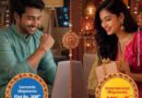 Blue Dart Celebrates "YaadonKaBandhan" with Special Rakhi Express Offers
