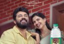 Bisleri Unveils Limited-Edition Packs Featuring Nivin Pauly and Mamitha Baiju from 'Bethlehem Kudumba Unit'