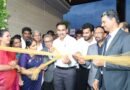 Maa Kauvery, Chennai's New 120-Bed Exclusive Women and Children's Hospital Inaugurated by Tamil Nadu Health Minister