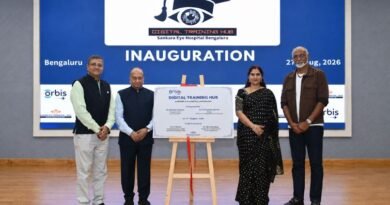 Sankara Eye Hospital Bengaluru Unveils Advanced Digital Training Hub with ORBIS