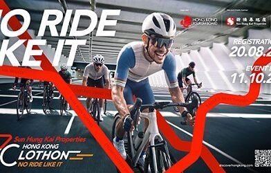 Sun Hung Kai Properties Hong Kong Cyclothon Returns on 11 October
