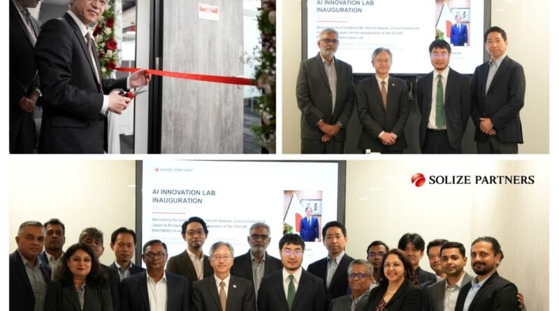 SOLIZE PARTNERS India Inaugurates AI Innovation Lab in Bengaluru