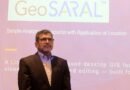 Esri India Launches GeoSARAL, an Indigenous GIS Software