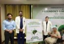 Fortis Escorts Faridabad Launches Faridabad's First Dedicated Parkinson's and Movement Disorders Clinic