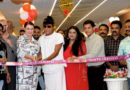 Cristiano Ronaldo's Sister Elma Aveiro Visits Chemmanur International Jewellers, Keralam