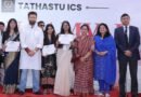 Tathastu ICS Celebrates Teachers' Day with GURU SAMVAD 2026