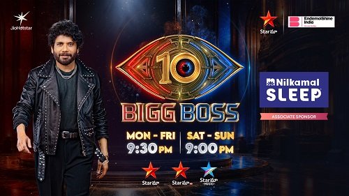Nilkamal Sleep Enters Bigg Boss Telugu as Official Associate Sponsor