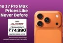 Best iPhone Deals: iPhone 17 Pro Drops to Rs. 69,990, Pro Max to Rs. 74,990; iPhone 18 Pre-Bookings Begin at Croma