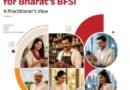 Aditya Birla Capital Unveils Whitepaper on 'Agentic AI for Bharat's BFSI: A Practitioner's View' at Global Fintech Fest 2026