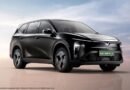 Your Phone Can Be the VF MPV 7's Family Trip Coordinator