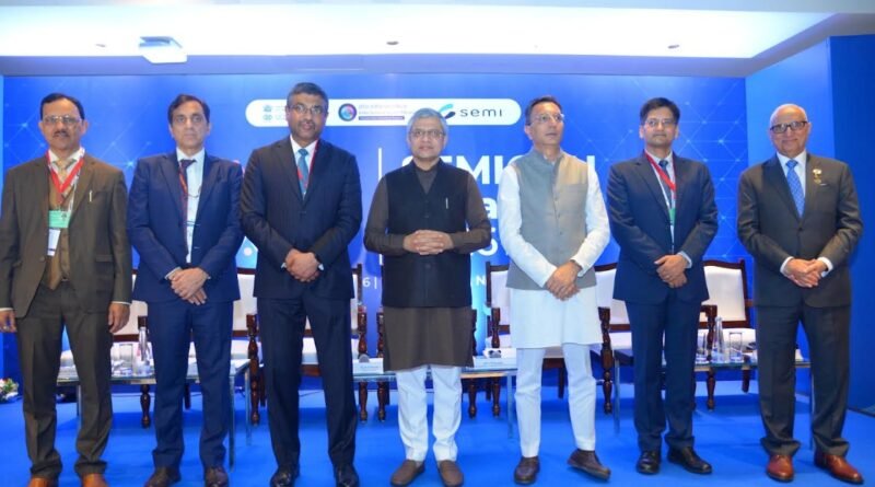 PM Narendra Modi Inaugurates SEMICON India 2026