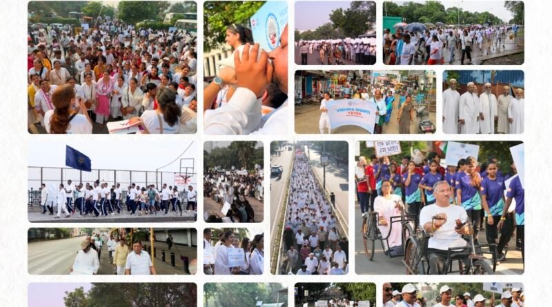 Akhil Bharatiya Adhyatmik Samiti (ABAS) Brings Vishwa Shanti Yatra 2026 – Unites Bharat in a Celebration of Peace, Diversity and One Humanity