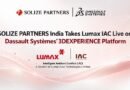 SOLIZE PARTNERS India Takes Lumax IAC Live on Dassault Systemes' 3DEXPERIENCE Platform