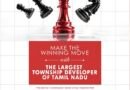 Sameera Groups Emerges as Tamil Nadu's Largest Township Developer with 2,500-Acre Portfolio Across 10+ Integrated Townships