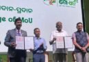 Hatsun Agro Product Ltd. Partners with Government of Odisha and State Bank of India to Launch 'Go-Dhan' to Empower Dairy Farmers