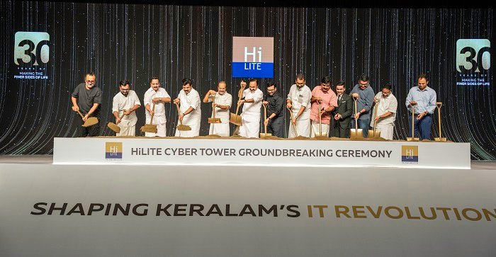 Keralam CM V. D. Satheesan Performs Groundbreaking for HiLITE Cyber Tower in Calicut