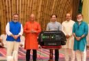WARO-C6: Innovative, Scalable Technology by Art of Living-Sri Sri Naisargik, Emerges as a Sustainable Solution for Urban Air Pollution