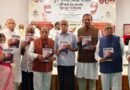 'Life Lessons' Book on N. Tarachand Dugar Launched at Jain Event in Chennai