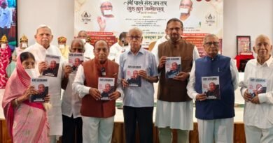 'Life Lessons' Book on N. Tarachand Dugar Launched at Jain Event in Chennai