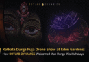 Durga Puja Drone Show by BotLab Dynamics Steals the Spotlight at Kolkata's Grand Mahalaya Celebrations