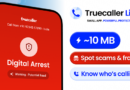 No Room for Scammers: Truecaller Lite Brings Powerful Caller ID and Spam Blocking to India in Just 10 MB