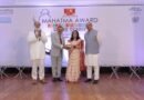 Crompton Honoured with Mahatma Award 2026 for Driving Community Impact