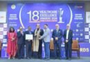 Kasturba Hospital, Manipal wins FICCI Healthcare Excellence Award 2026 for Excellence in Community Engagement